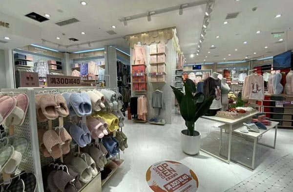 服裝店案例展示